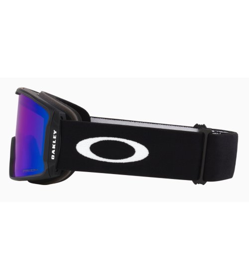 Oakley sports mask with wide lenses