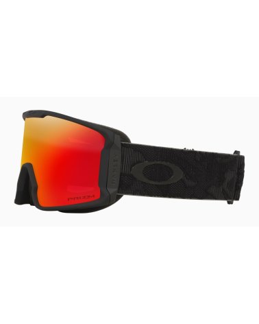 Oakley sports mask with wide lenses