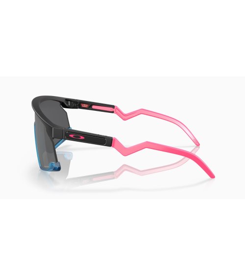 Oakley BXTR Sportsonnenbrille