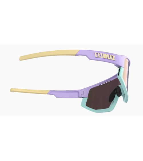 Bliz Fusion Small Lunettes Sportives