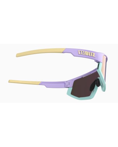 Bliz Fusion Small Sports Sunglasses