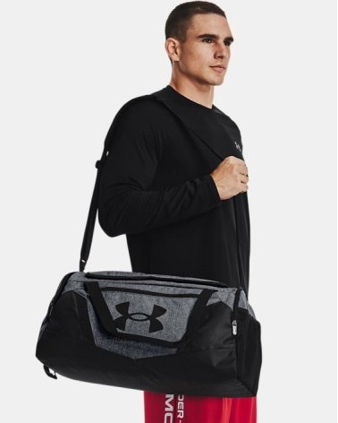 Under Armour Undeniable 5.0 Sporttasche