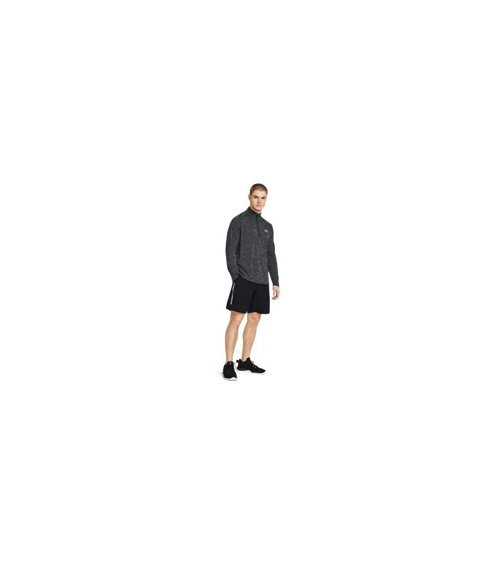 Under Armour Tech Woven Wordmark Shorts