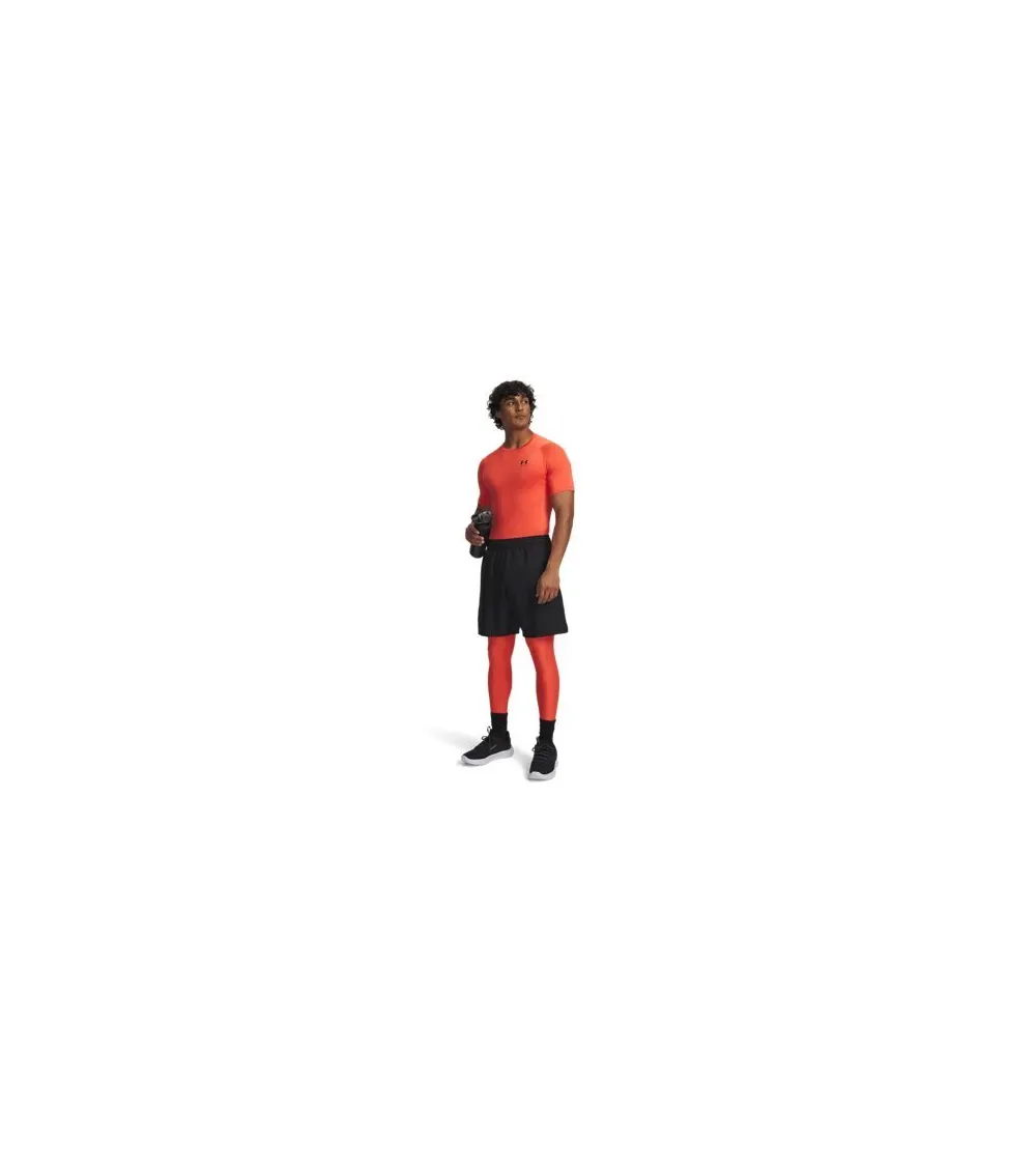 Under Armour Tech Woven Wordmark Shorts