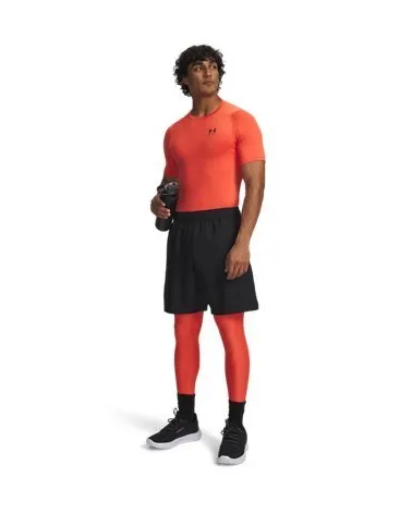 Under Armour Tech Woven Wordmark Shorts