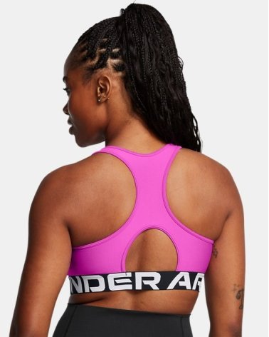 Under Armour HeatGear Authentics soutien d'entraînement