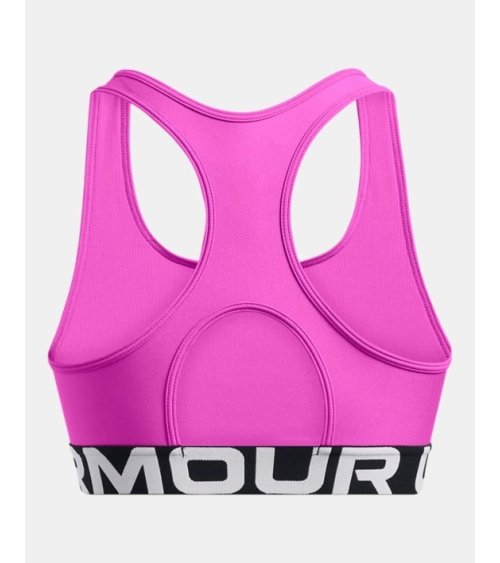 Under Armour HeatGear Authentics soutien d'entraînement