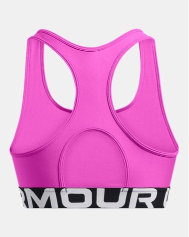 Under Armour HeatGear Authentics soutien d'entraînement