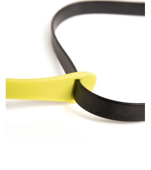 Arena Cobra Ultra Swipe Schwimmbrille