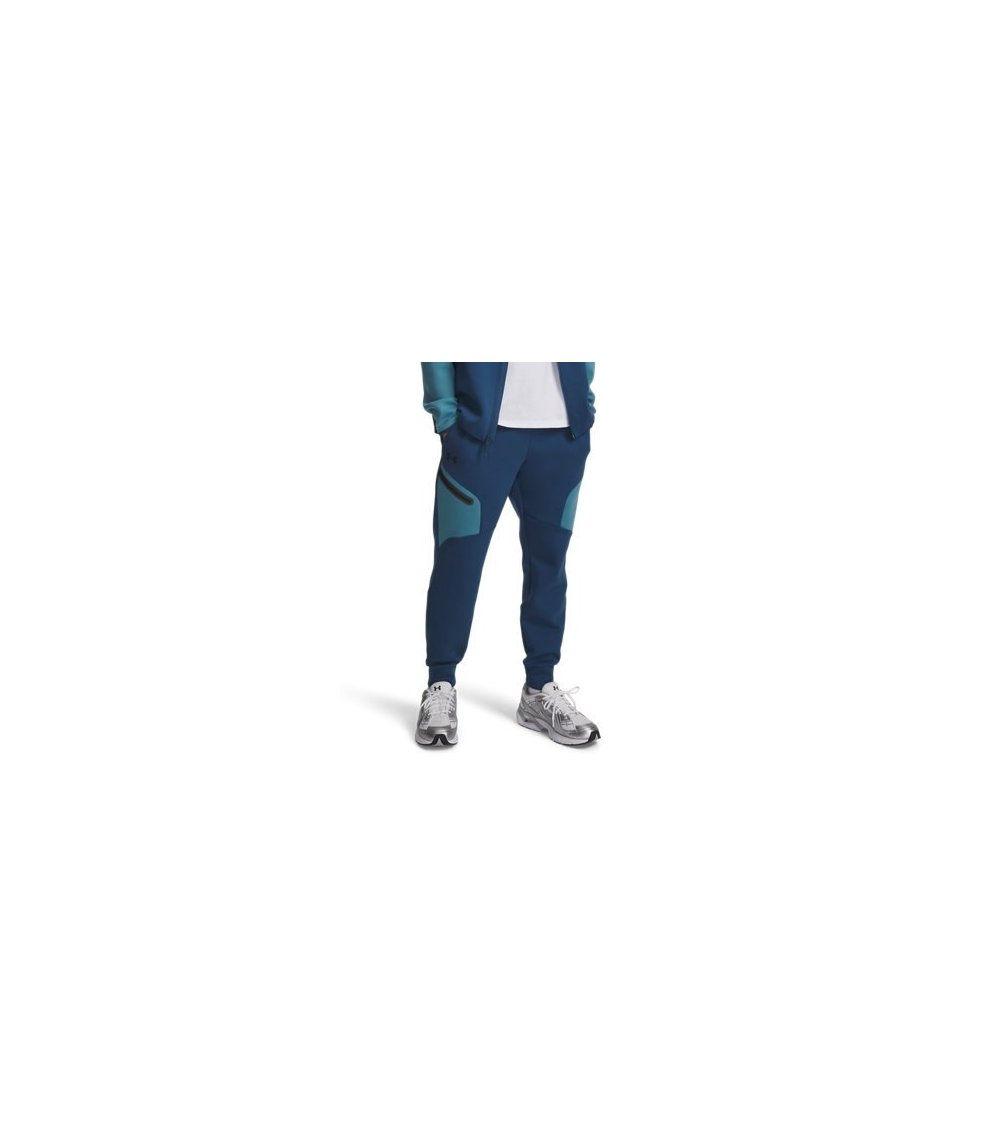 Under Armour Unstoppable pants with side pocket