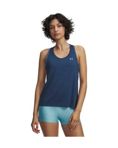 Under Armour women's sports tank top