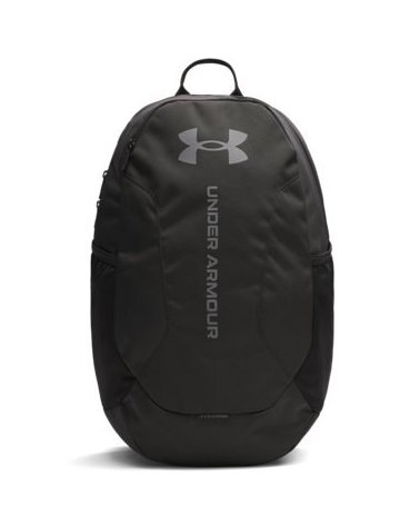 Under Armour Hustle Lite backpack
