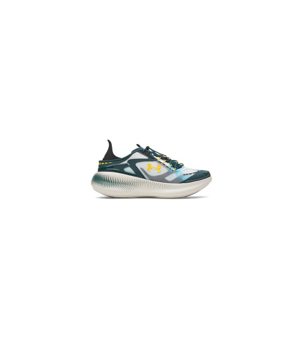 Under Armour Echo Slipspeed zapatillas de running neutras