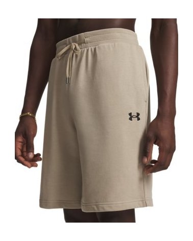 Under Armour Training Rival Shorts