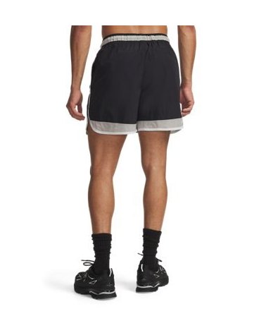 Under Armour sports shorts Icon Woven