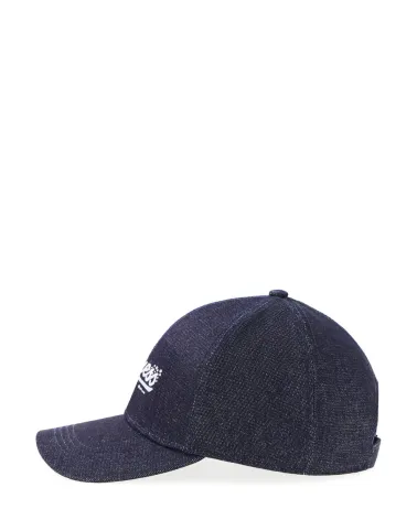 Guess casquette de baseball avec visière courbée