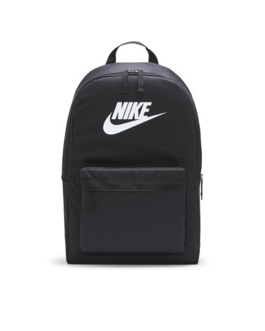Mochila Nike con bolsillo frontal