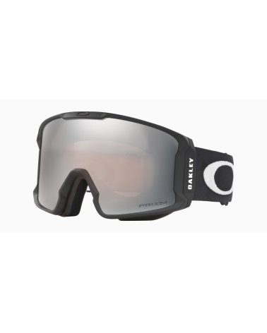 Masque de sport Oakley avec verres larges