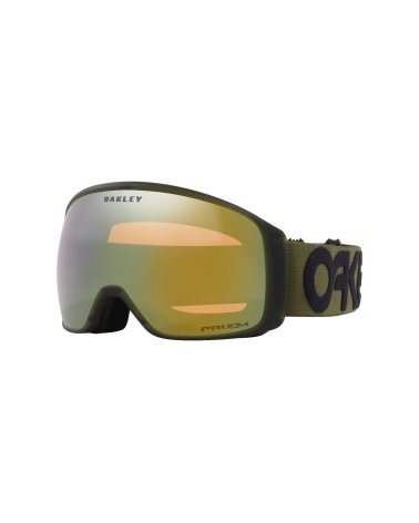 Mascarilla Deportiva Oakley con Lente PRIZM