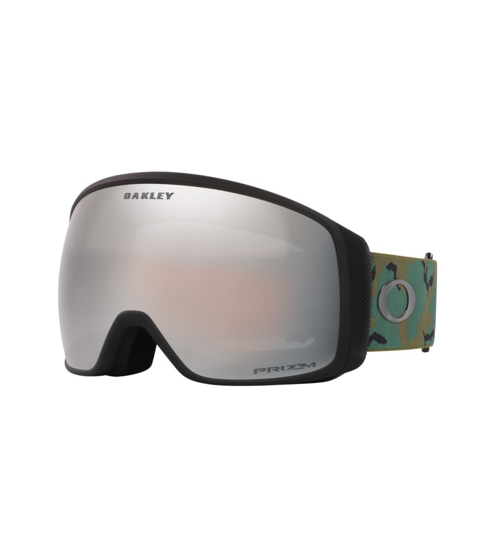 Mascarilla Deportiva Oakley con Lente PRIZM