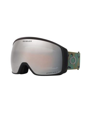 Mascarilla Deportiva Oakley con Lente PRIZM