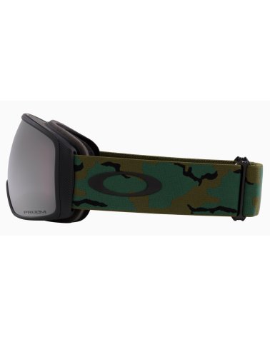 Mascarilla Deportiva Oakley con Lente PRIZM
