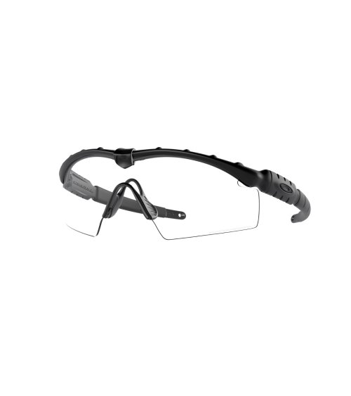 Oakley M Frame Strike sports eyewear