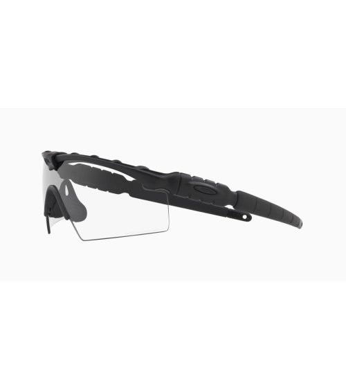 Oakley M Frame Strike sports eyewear