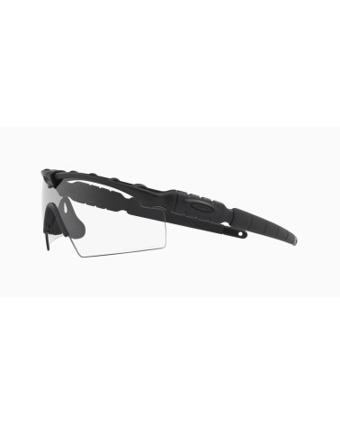 Oakley M Frame Strike gafas deportivas