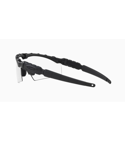 Oakley M Frame Strike gafas deportivas