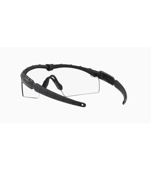 Oakley M Frame Strike sports eyewear