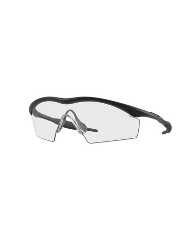 Oakley M Frame Strike sports eyewear