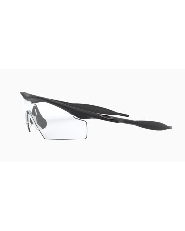 Oakley M Frame Strike sports eyewear