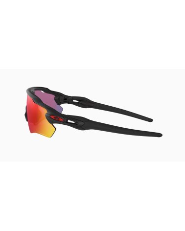 Oakley Radar EV Path Prizm Polarized sports sunglasses