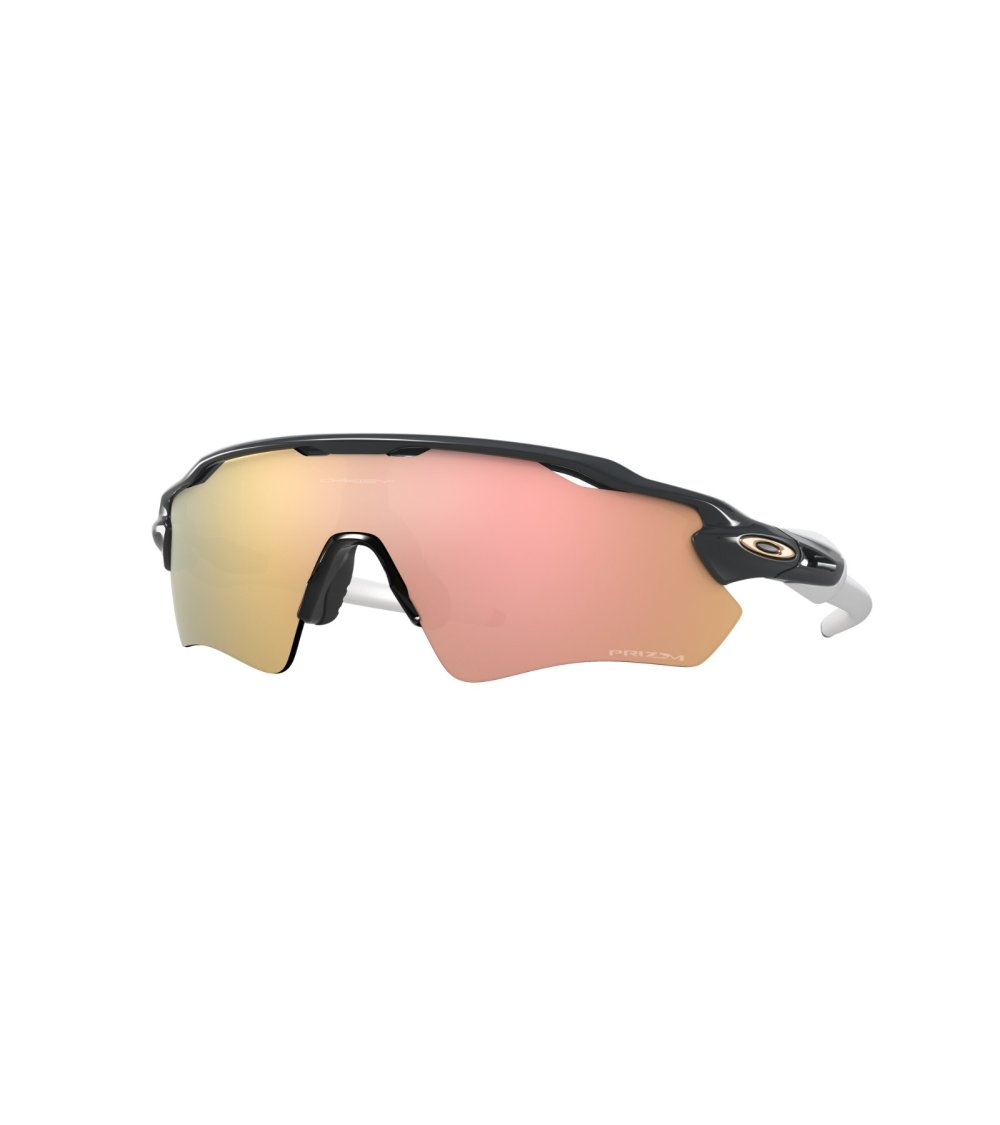 Oakley Radar EV Path Prizm Polarized Sportsonnenbrille