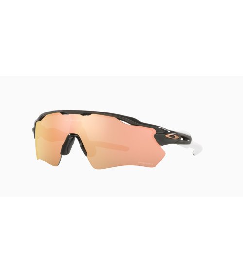 Gafas deportivas Oakley Radar EV Path Prizm Polarized