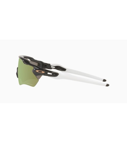 Lunettes sportives Oakley Radar EV Path Prizm Polarized