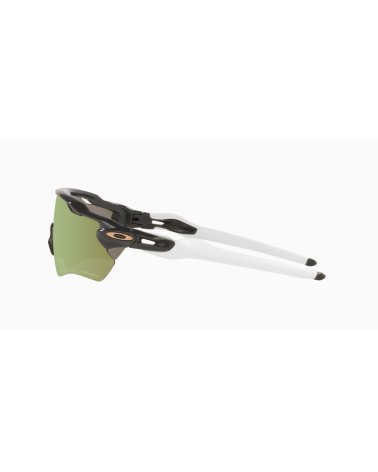 Oakley Radar EV Path Prizm Polarized Sportsonnenbrille