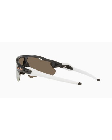 Gafas deportivas Oakley Radar EV Path Prizm Polarized