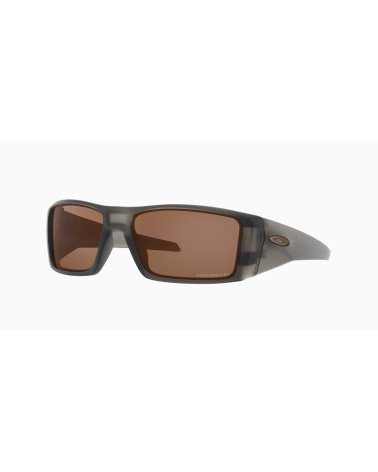 Oakley Heliostat Sonnenbrille Sport