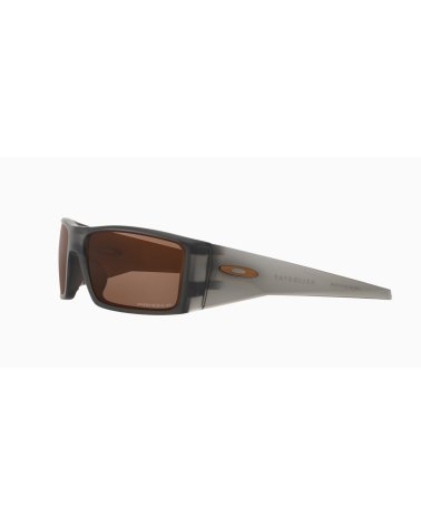 Oakley Heliostat Sonnenbrille Sport