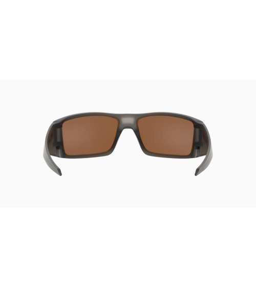Oakley Heliostat Sonnenbrille Sport