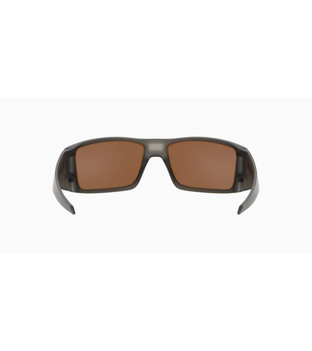 Oakley Heliostat sports sunglasses