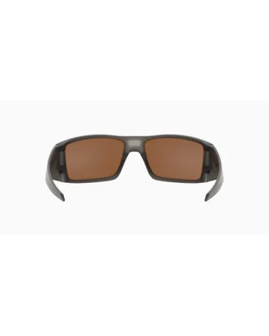 Oakley Heliostat Sonnenbrille Sport