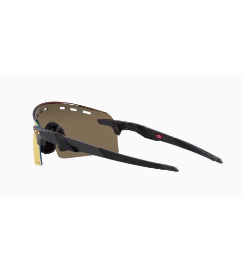Oakley Encoder Strike Vented gafas deportivas