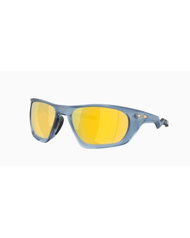 Oakley Lateralis Sportsonnenbrille