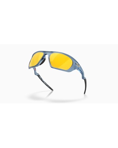 Oakley Lateralis Sportsonnenbrille
