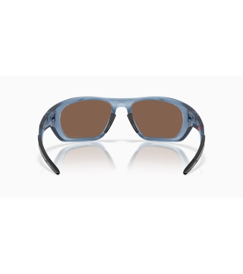 Oakley Lateralis Sports Sunglasses