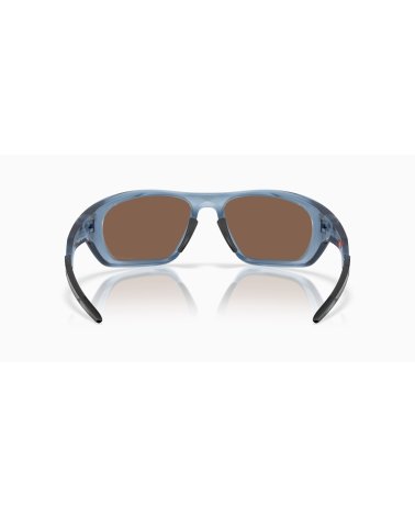 Oakley Lateralis Sports Sunglasses
