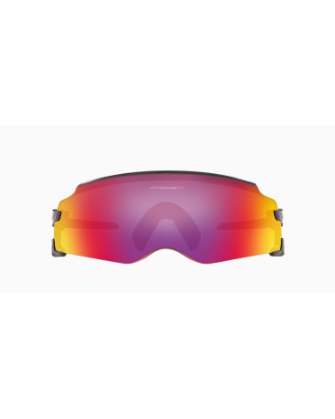 Oakley Kato sports sunglasses with mask lens